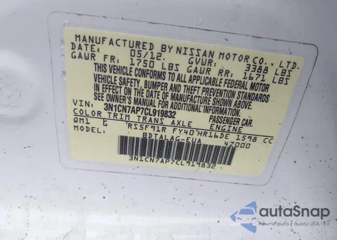 2012 Nissan Versa 1.6 S из США, поврежденный, VIN 3N1CN7AP7CL919832